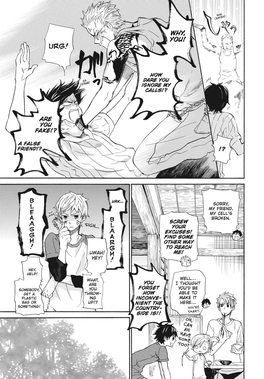 Read Barakamon chapter 20 image 8 on Lezhin