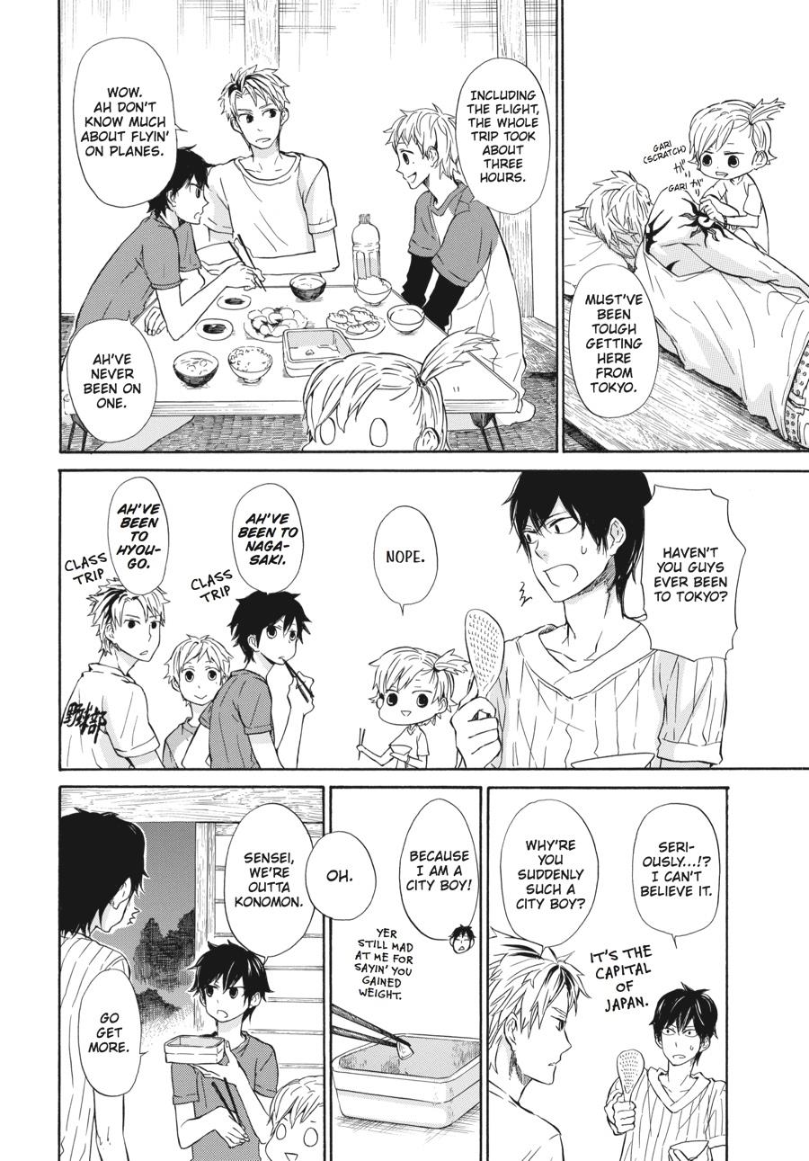 Read Barakamon chapter 20 image 9 on Lezhin