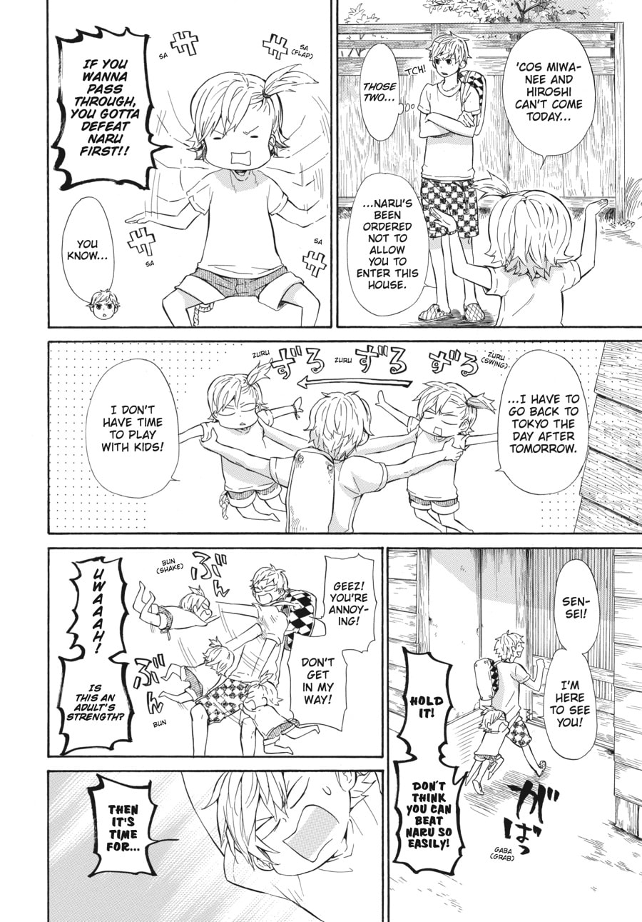 Read Barakamon chapter 22 image 1 on Lezhin
