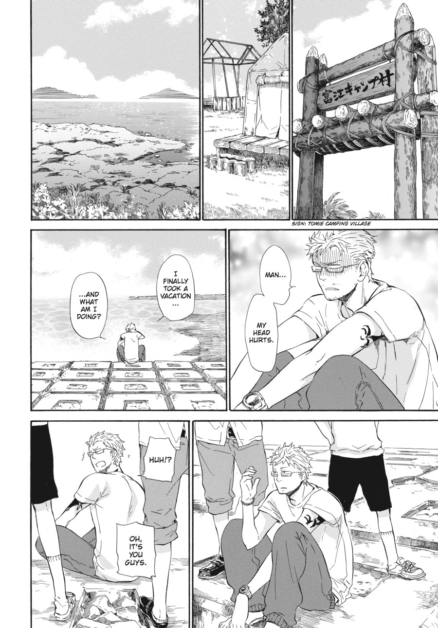 Read Barakamon chapter 22 image 11 on Lezhin