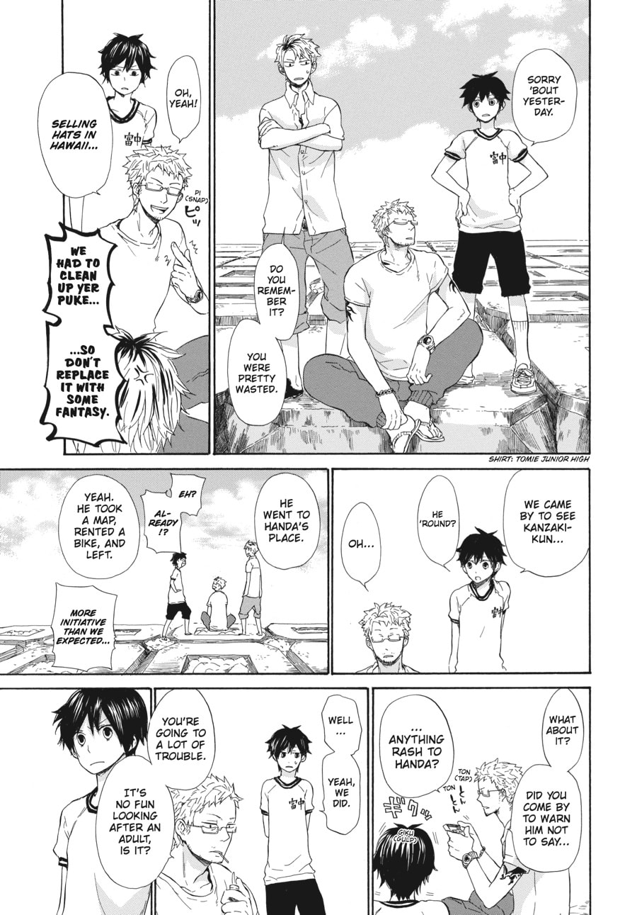 Read Barakamon chapter 22 image 12 on Lezhin