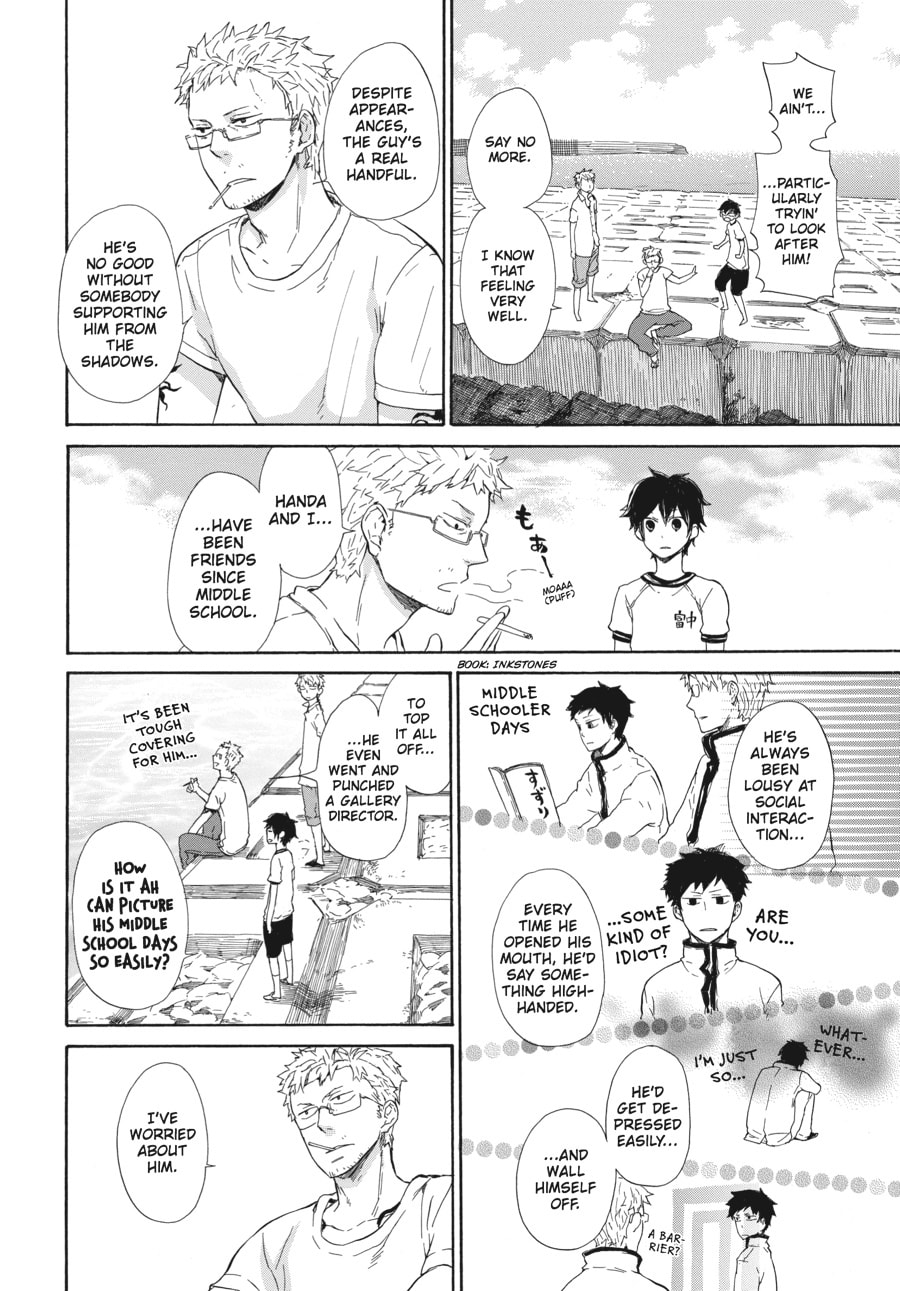 Read Barakamon chapter 22 image 13 on Lezhin