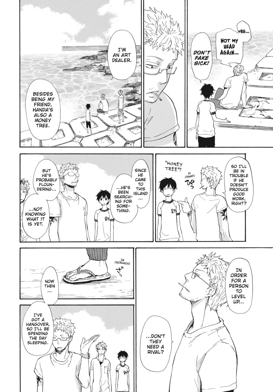 Read Barakamon chapter 22 image 15 on Lezhin