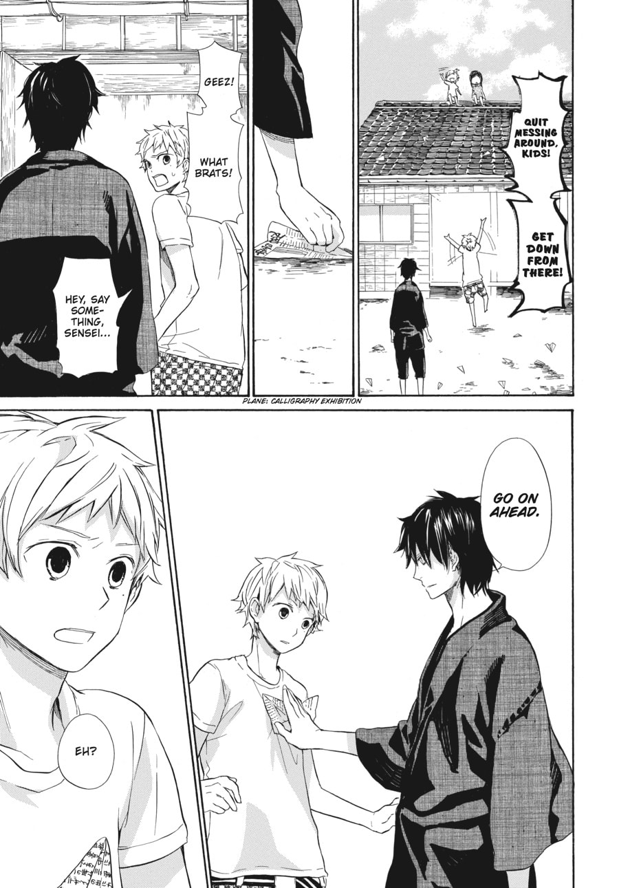 Read Barakamon chapter 22 image 28 on Lezhin
