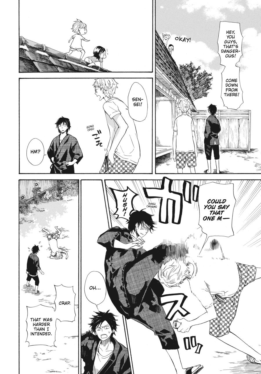 Read Barakamon chapter 22 image 31 on Lezhin