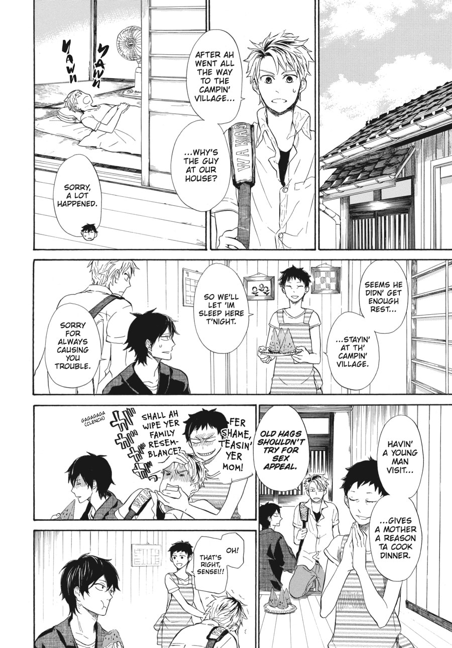 Read Barakamon chapter 22 image 33 on Lezhin