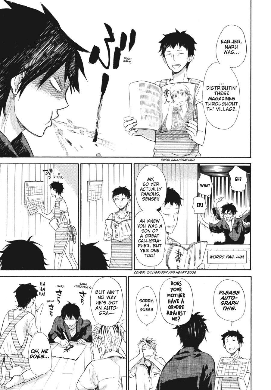 Read Barakamon chapter 22 image 34 on Lezhin