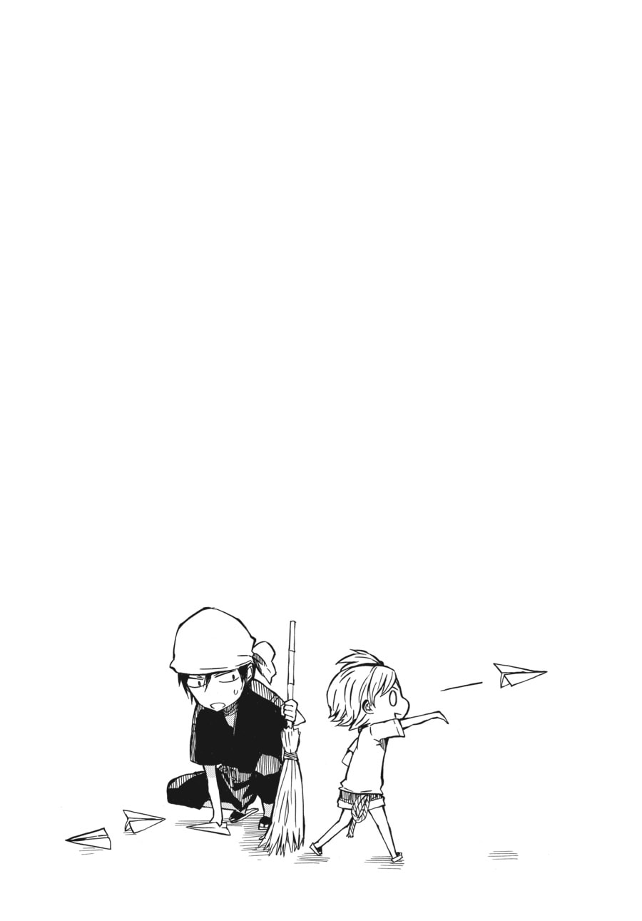 Read Barakamon chapter 22 image 36 on Lezhin