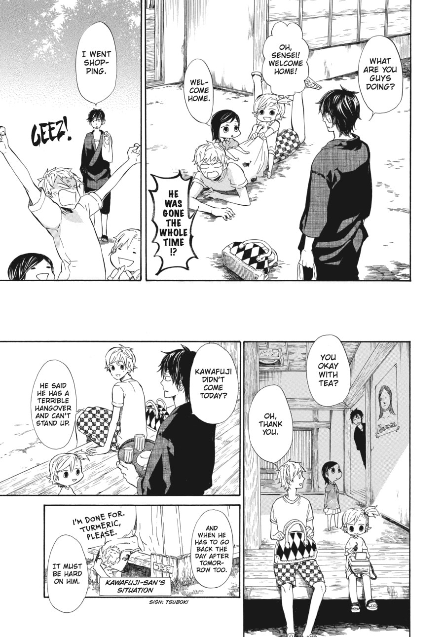 Read Barakamon chapter 22 image 4 on Lezhin
