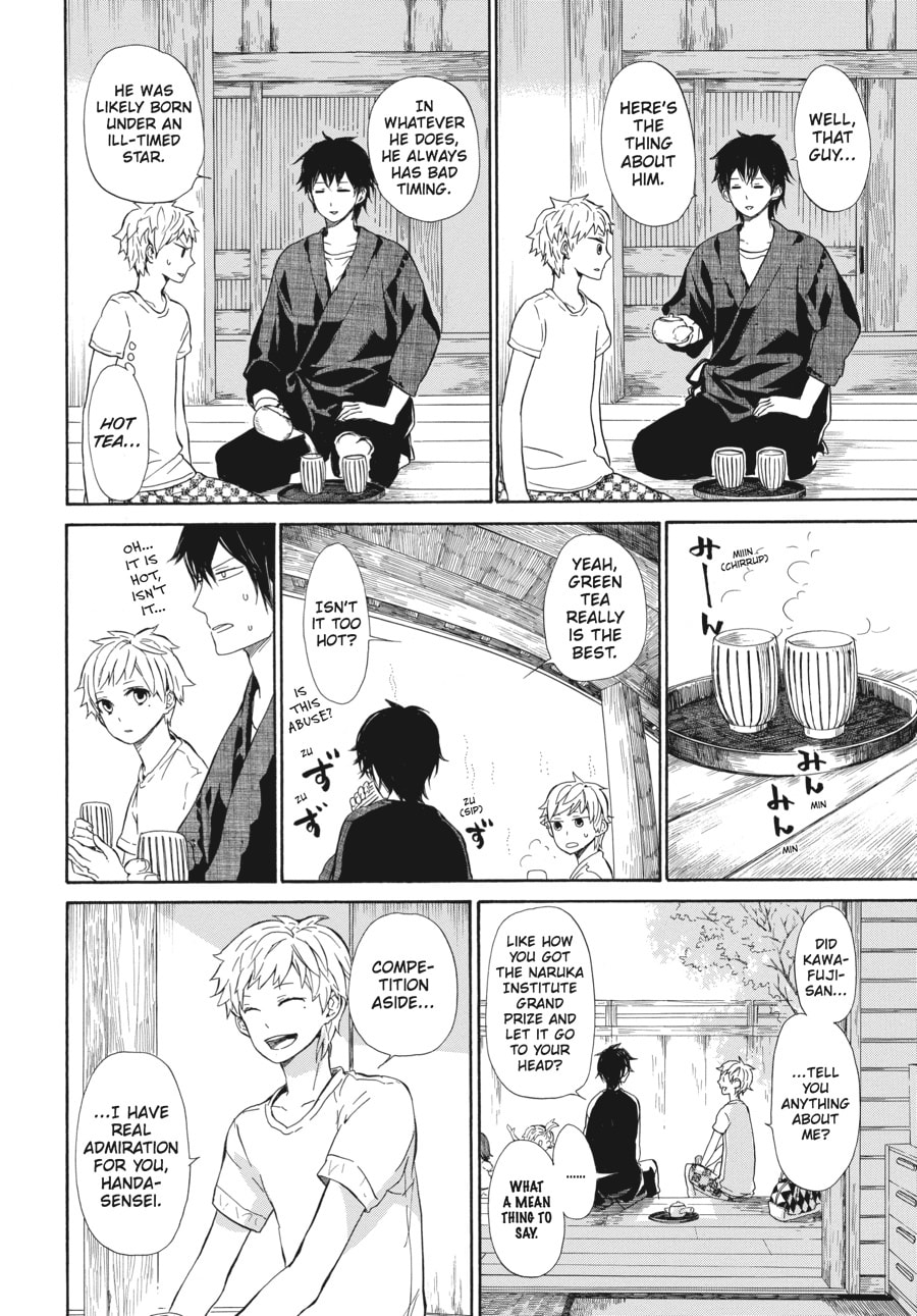 Read Barakamon chapter 22 image 5 on Lezhin