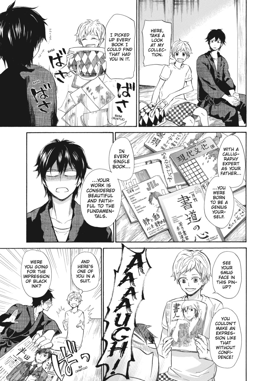 Read Barakamon chapter 22 image 6 on Lezhin