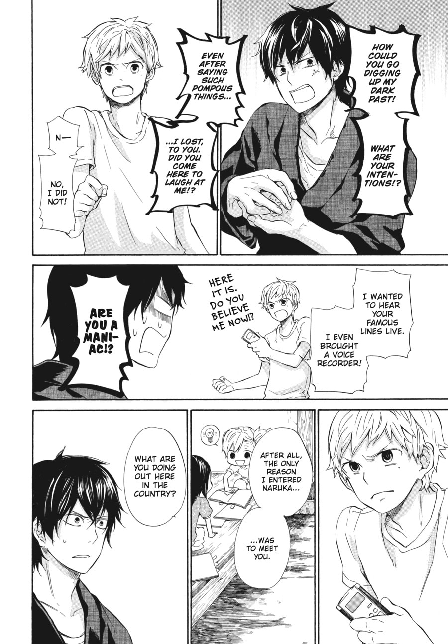 Read Barakamon chapter 22 image 9 on Lezhin