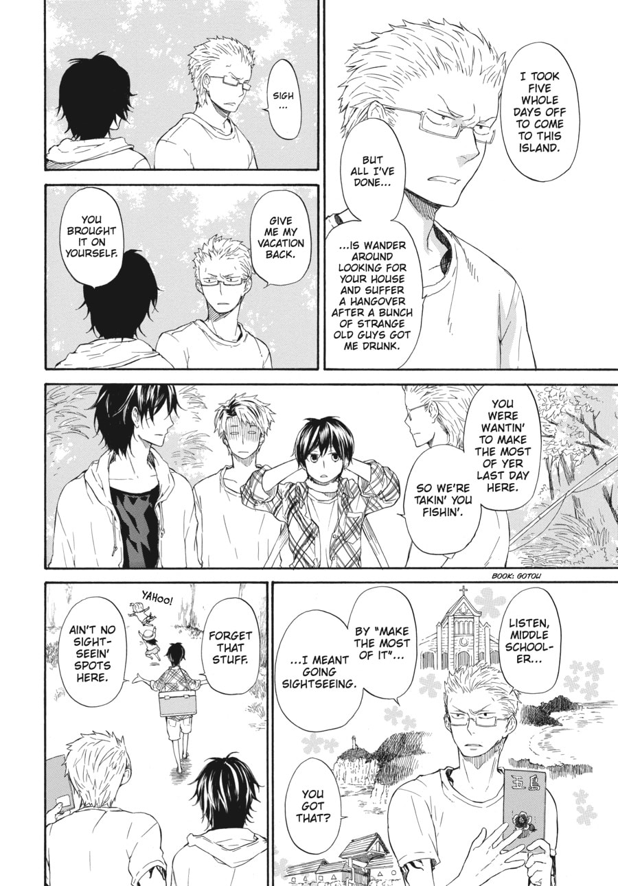 Read Barakamon chapter 23 image 1 on Lezhin