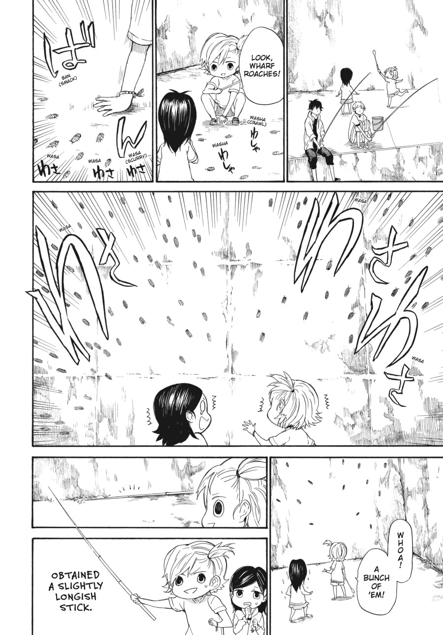 Read Barakamon chapter 23 image 11 on Lezhin