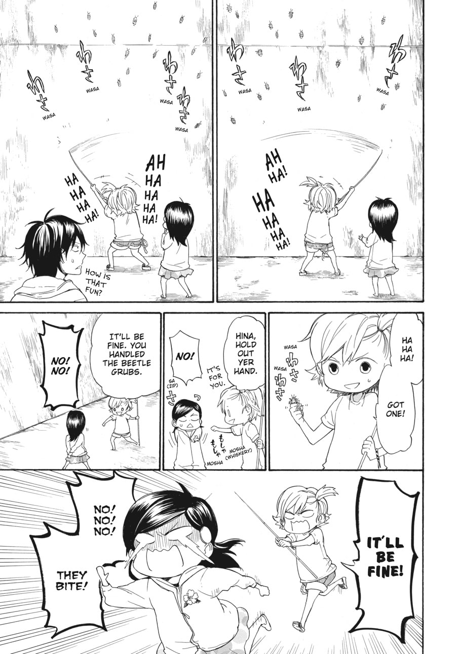 Read Barakamon chapter 23 image 12 on Lezhin