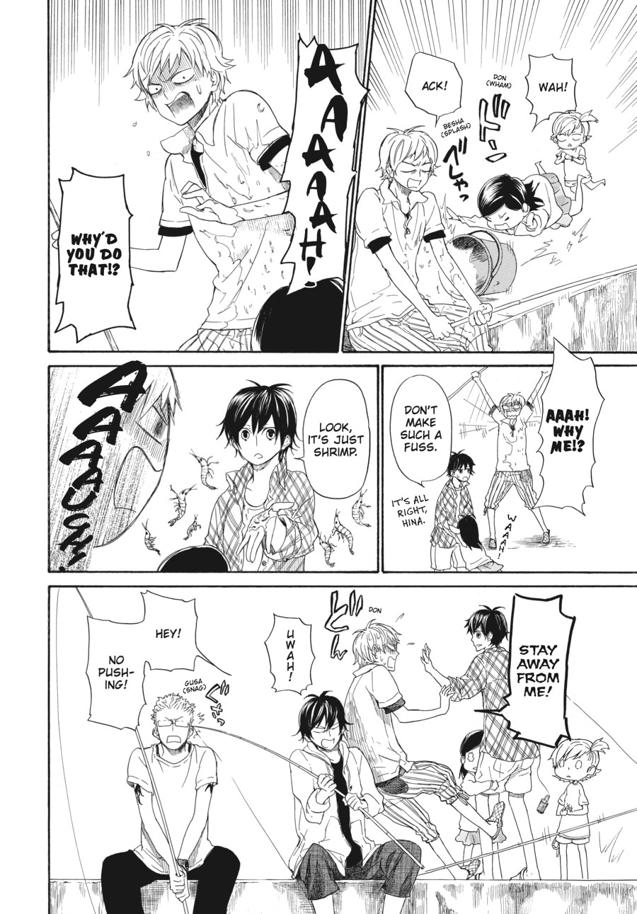 Read Barakamon chapter 23 image 13 on Lezhin