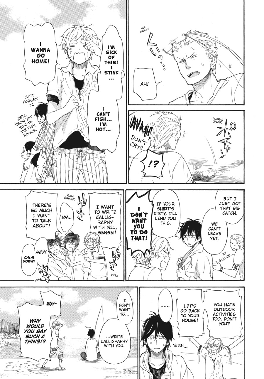 Read Barakamon chapter 23 image 14 on Lezhin