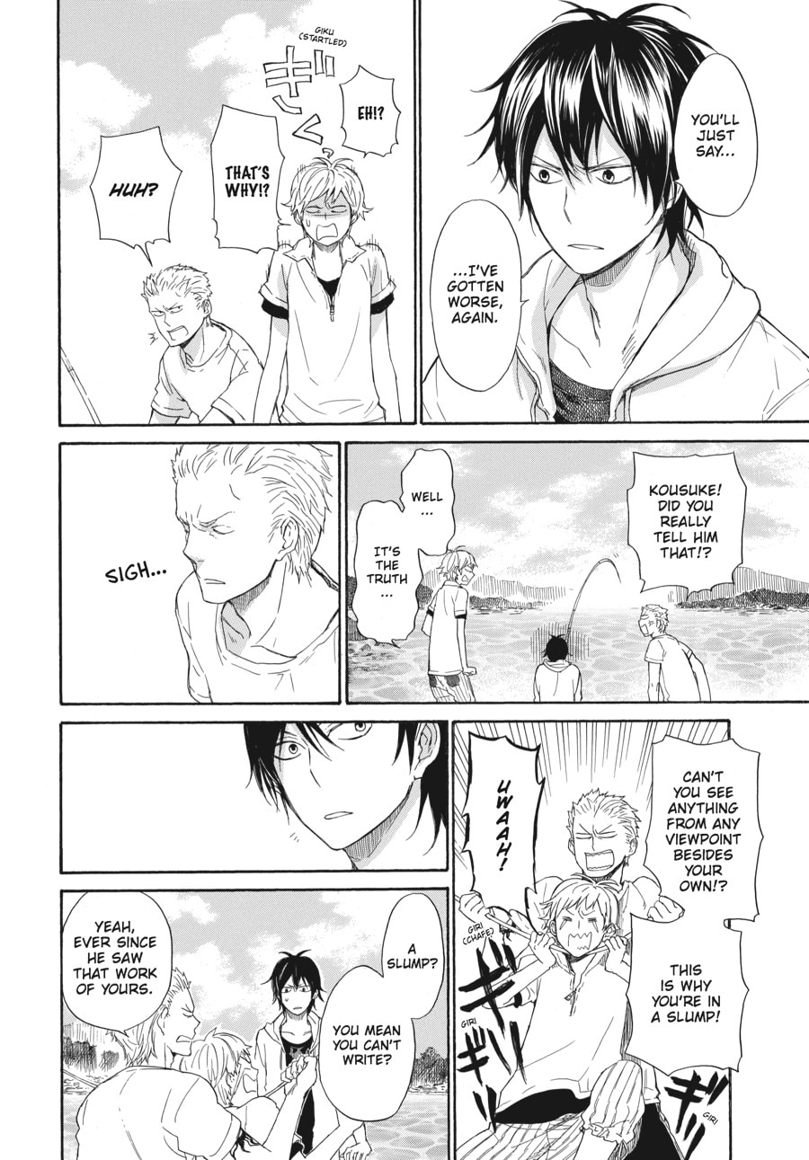 Read Barakamon chapter 23 image 15 on Lezhin