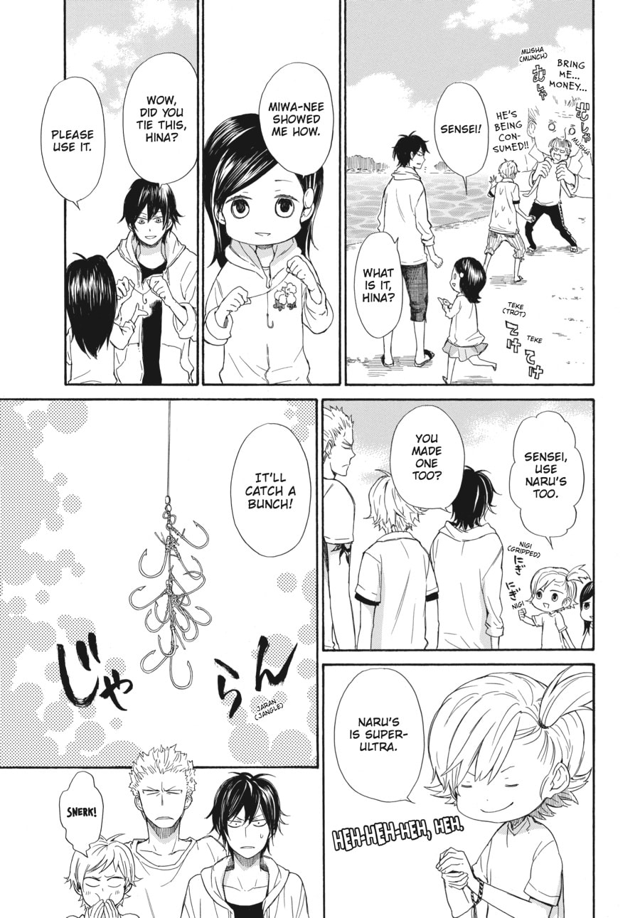Read Barakamon chapter 23 image 18 on Lezhin