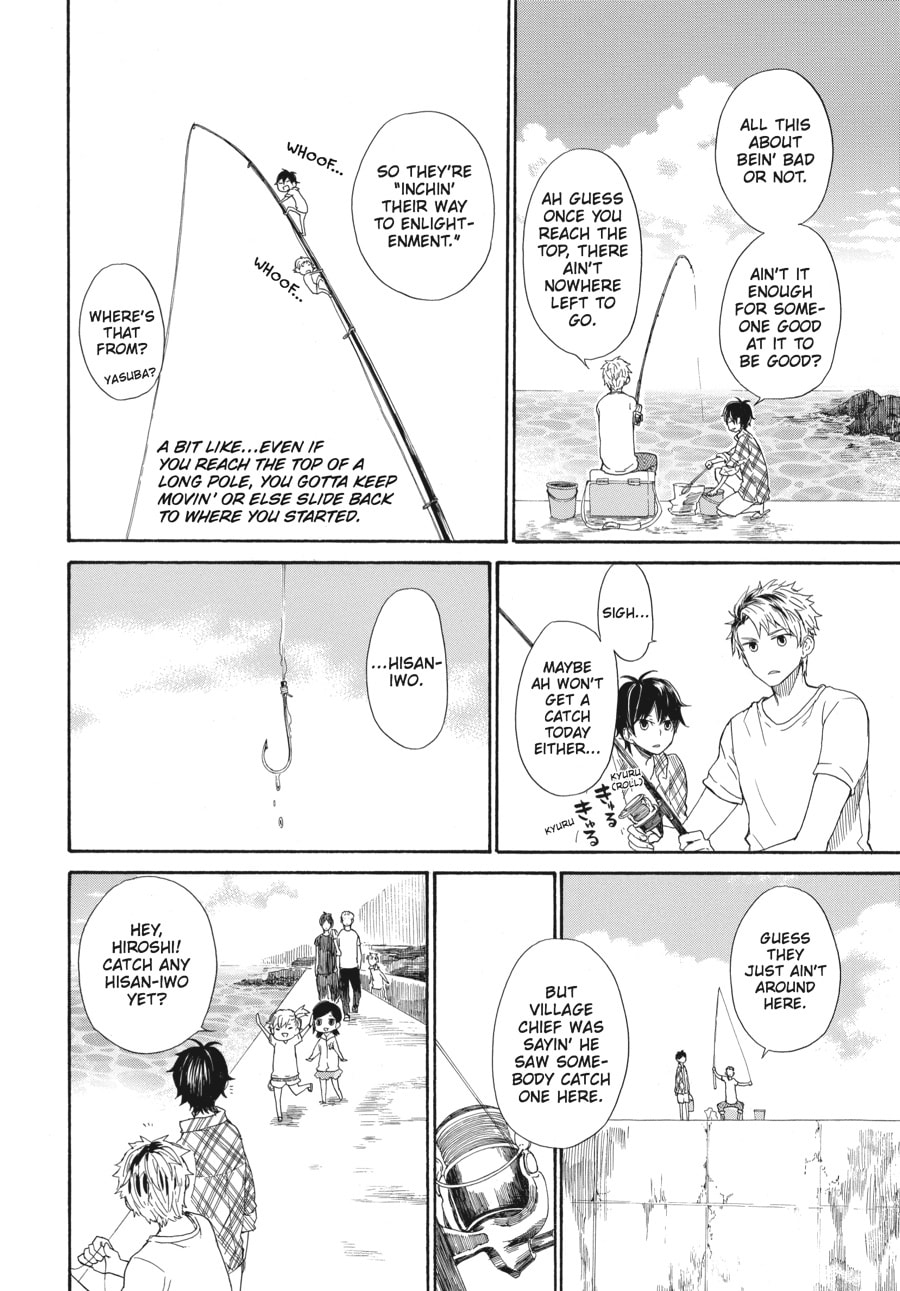 Read Barakamon chapter 23 image 21 on Lezhin