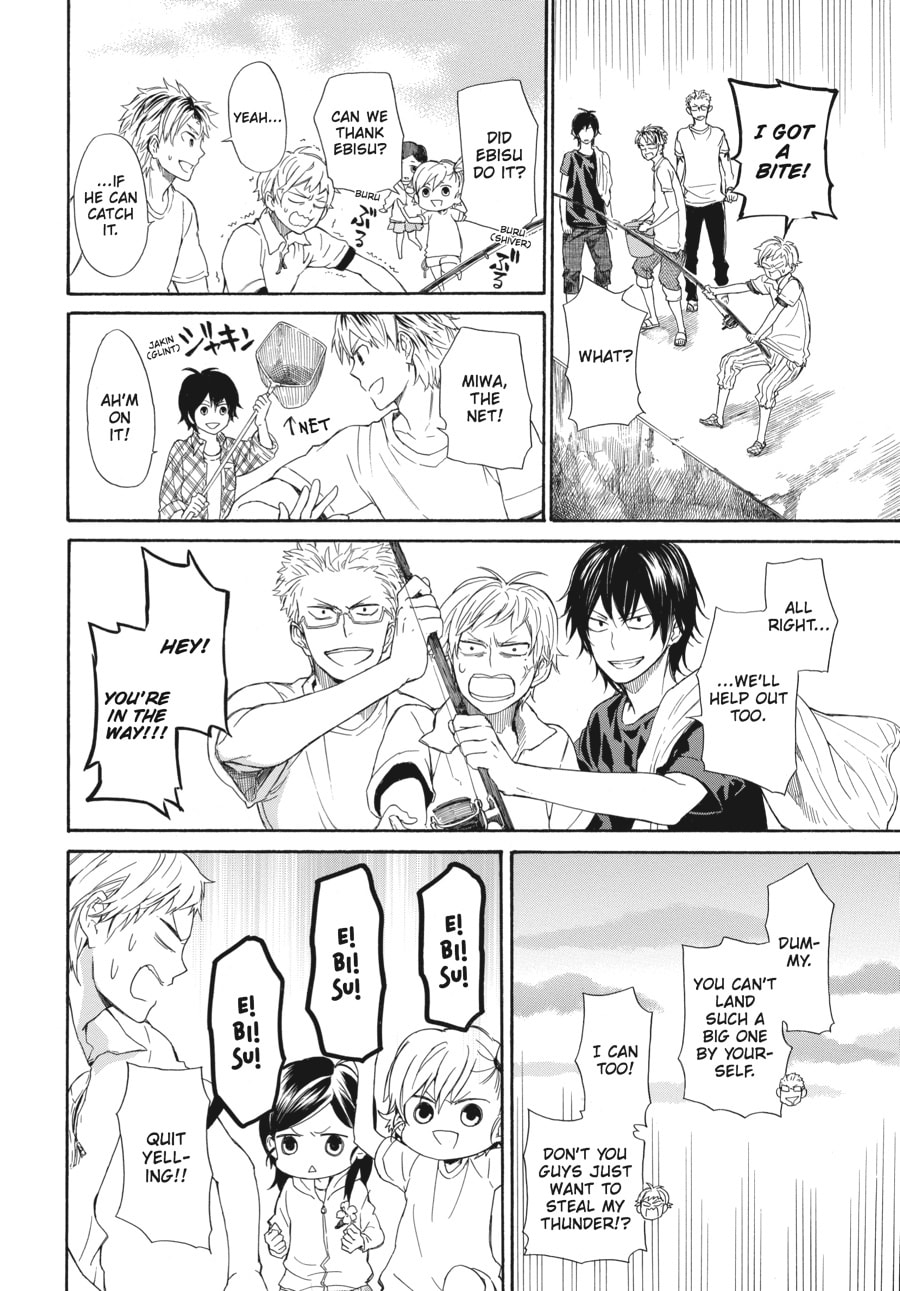 Read Barakamon chapter 23 image 25 on Lezhin