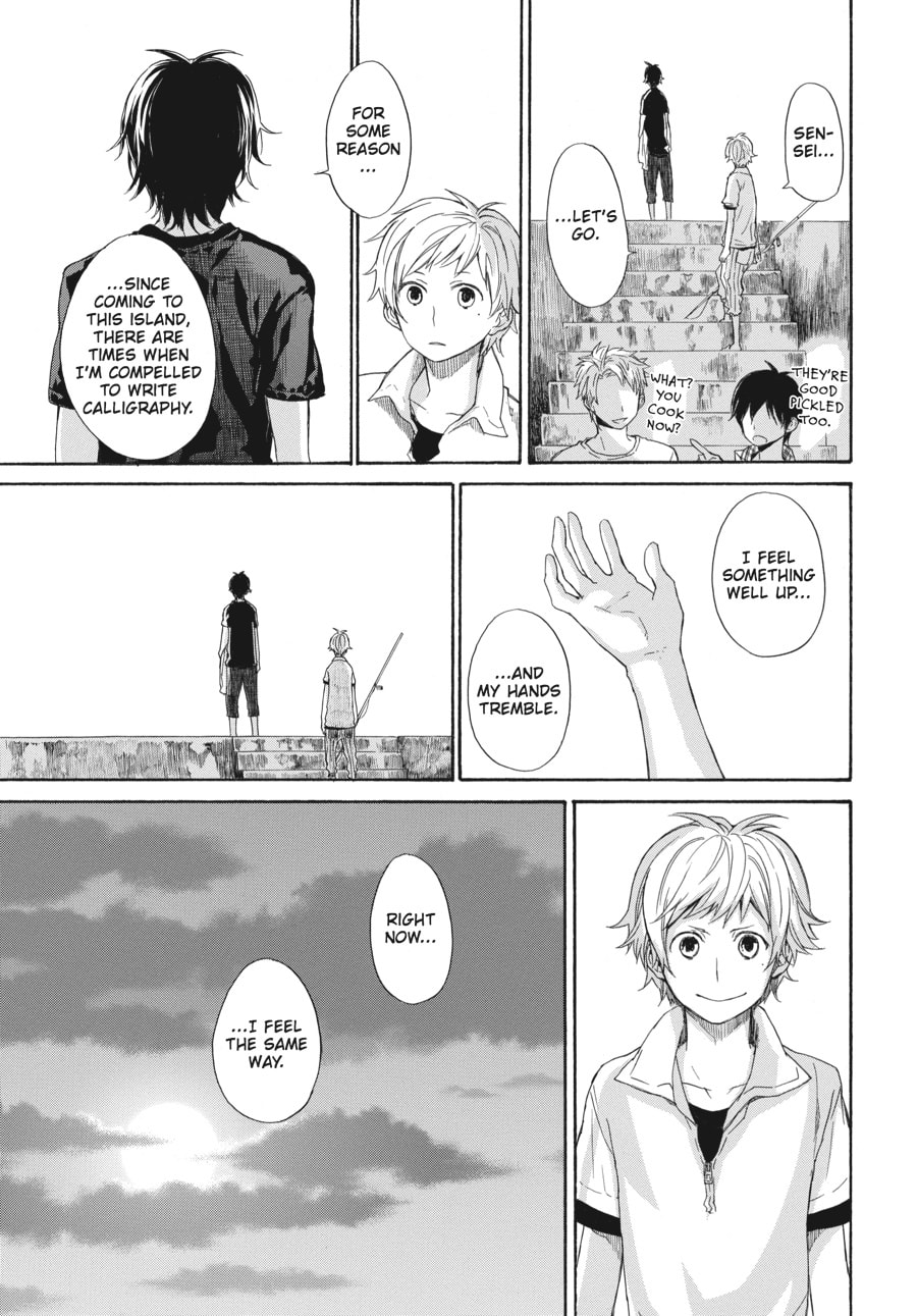 Read Barakamon chapter 23 image 30 on Lezhin