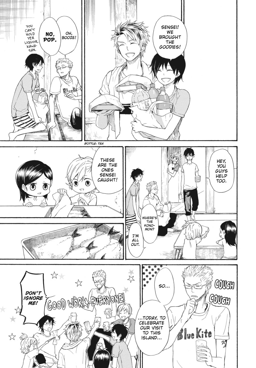 Read Barakamon chapter 23 image 32 on Lezhin