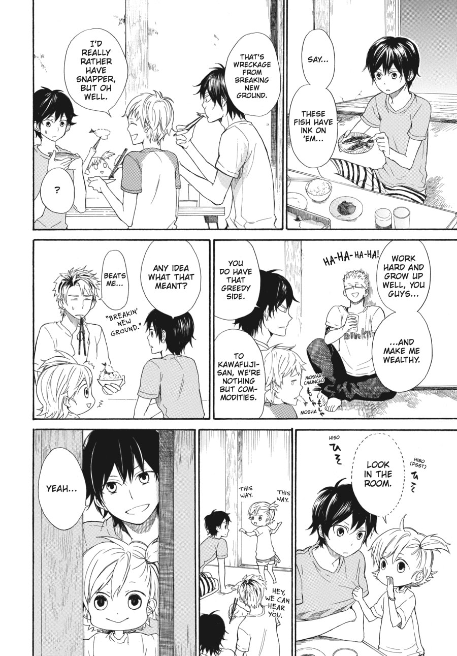 Read Barakamon chapter 23 image 33 on Lezhin