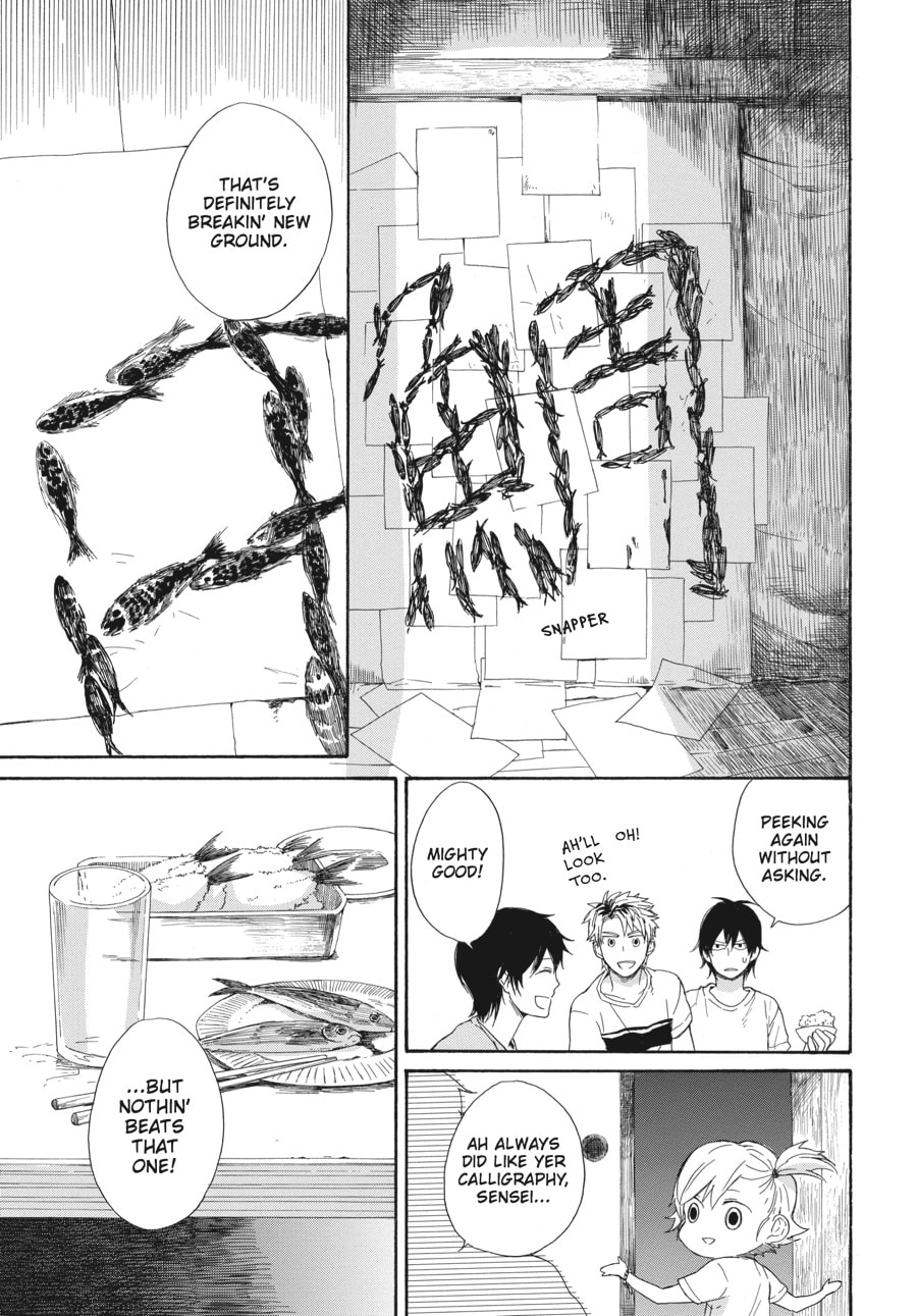 Read Barakamon chapter 23 image 34 on Lezhin