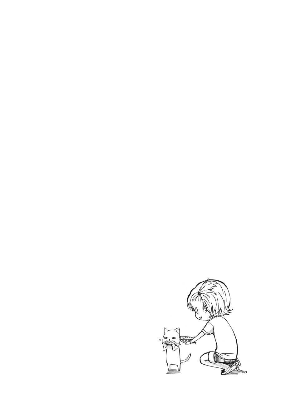 Read Barakamon chapter 23 image 35 on Lezhin