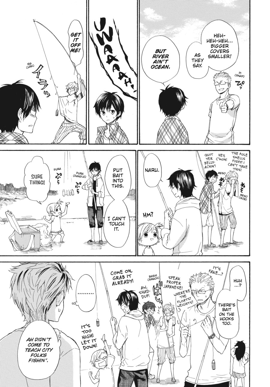 Read Barakamon chapter 23 image 4 on Lezhin