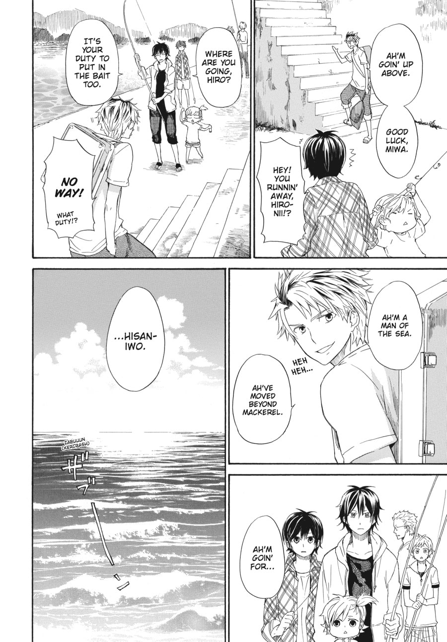 Read Barakamon chapter 23 image 5 on Lezhin