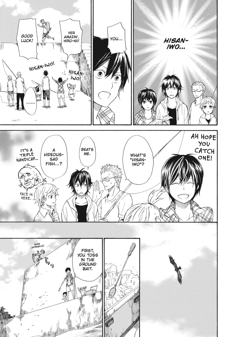 Read Barakamon chapter 23 image 6 on Lezhin