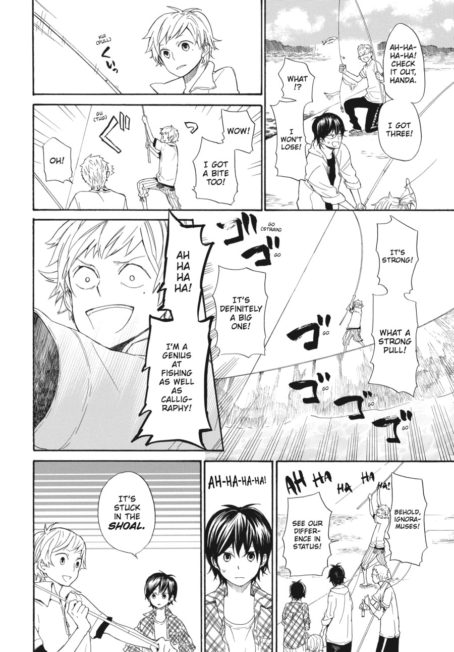 Read Barakamon chapter 23 image 9 on Lezhin