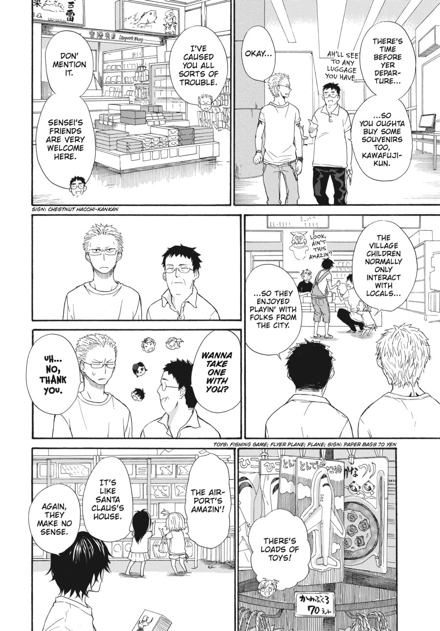 Read Barakamon chapter 24 image 1 on Lezhin