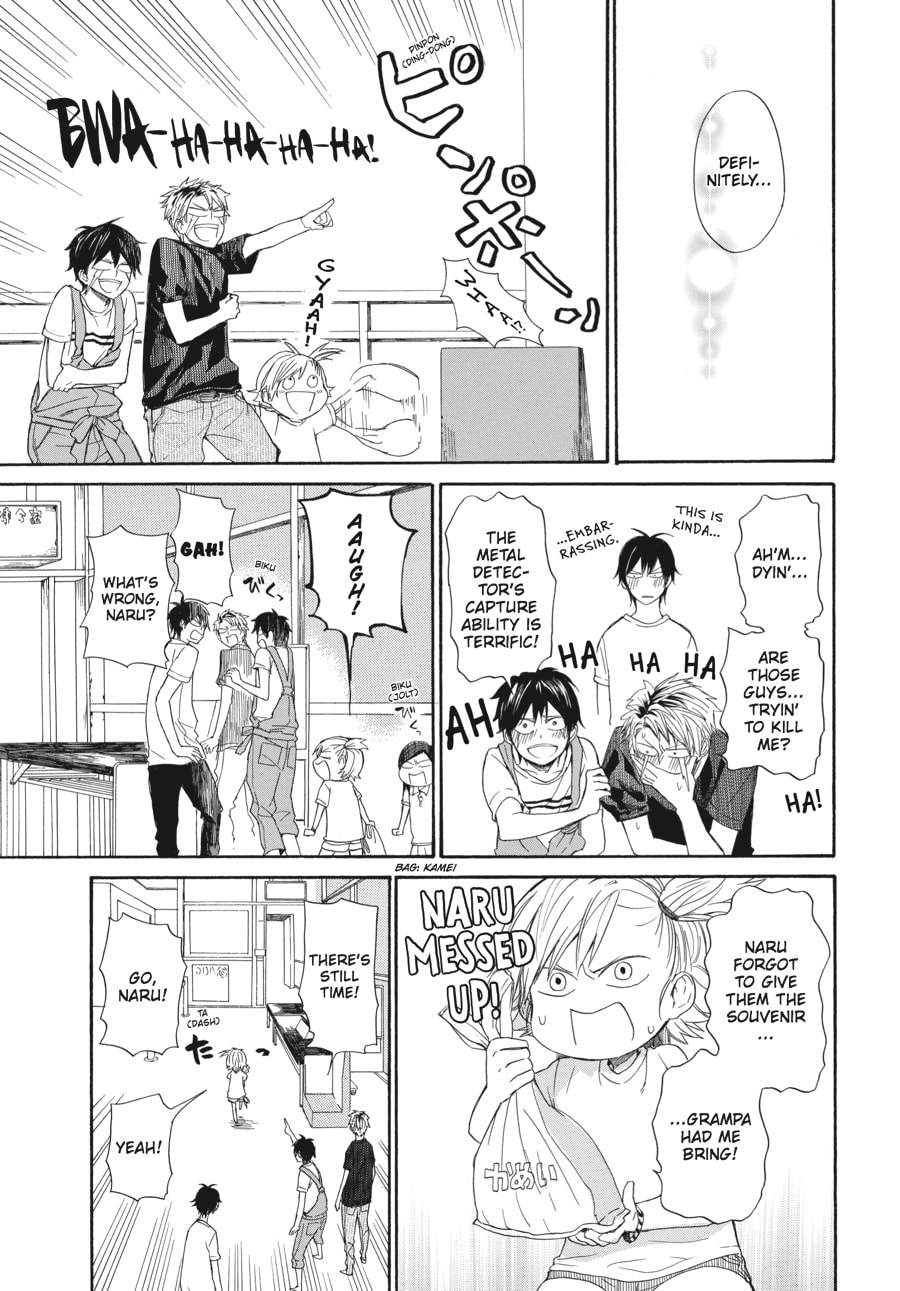 Read Barakamon chapter 24 image 10 on Lezhin