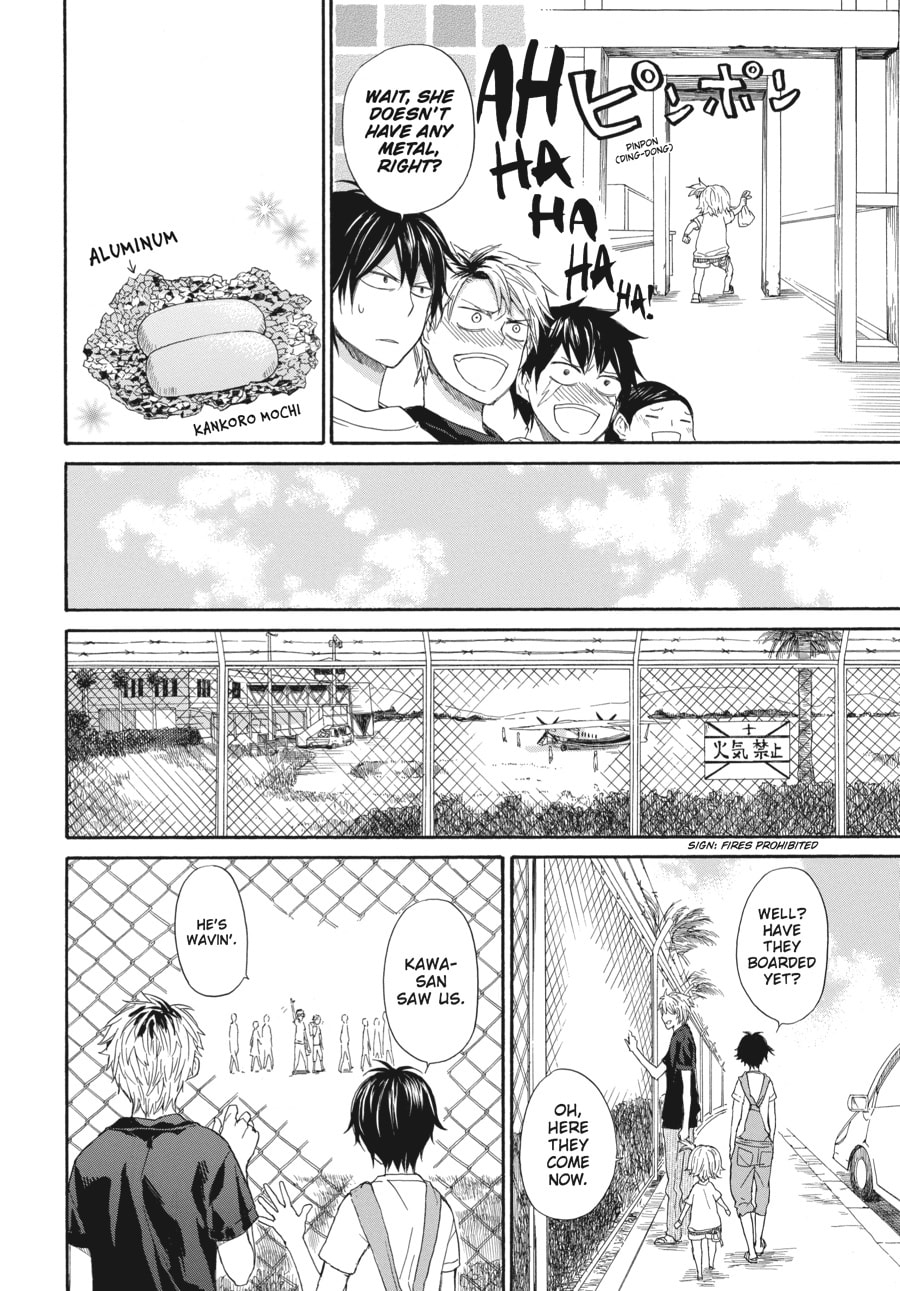 Read Barakamon chapter 24 image 11 on Lezhin