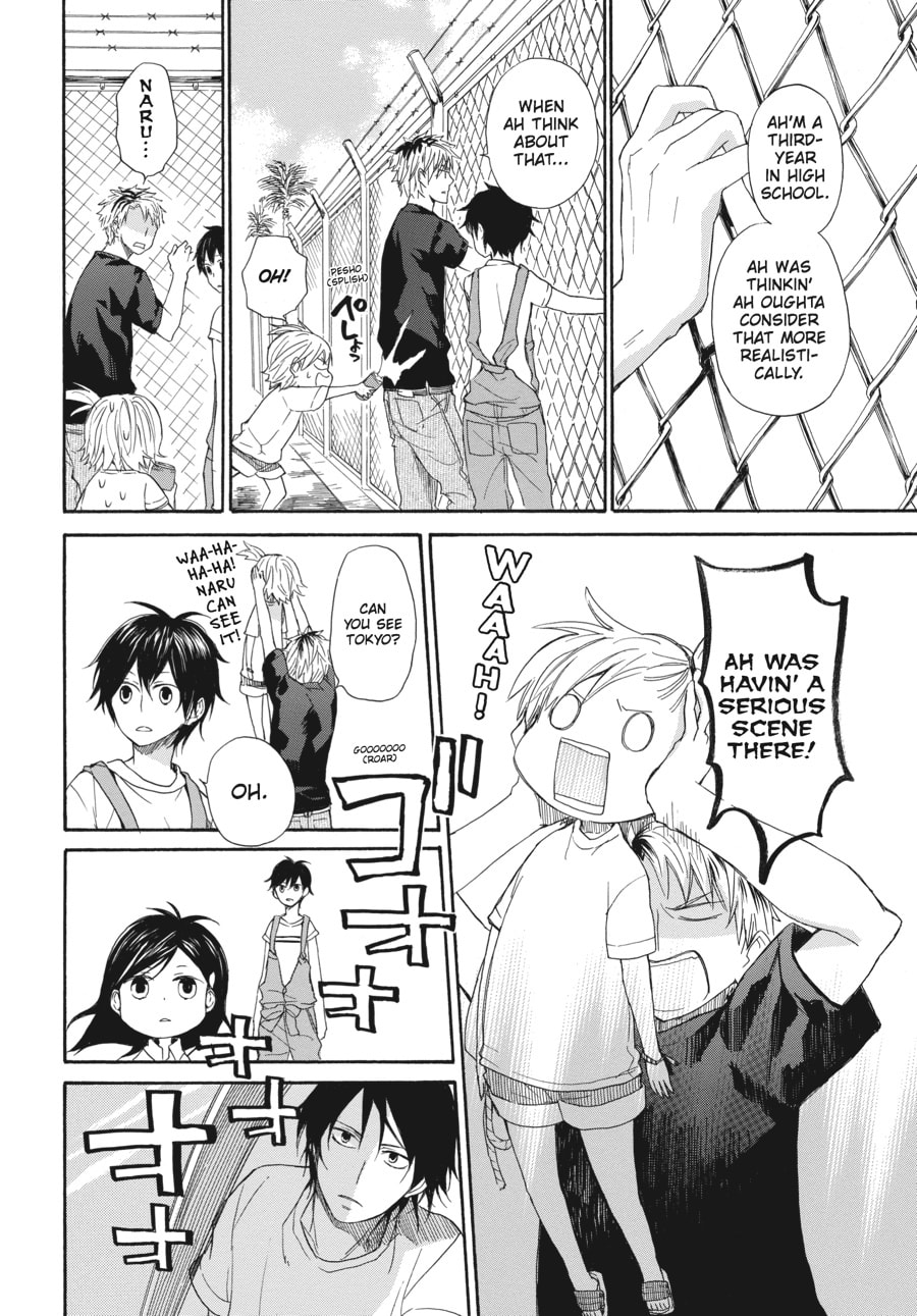 Read Barakamon chapter 24 image 13 on Lezhin