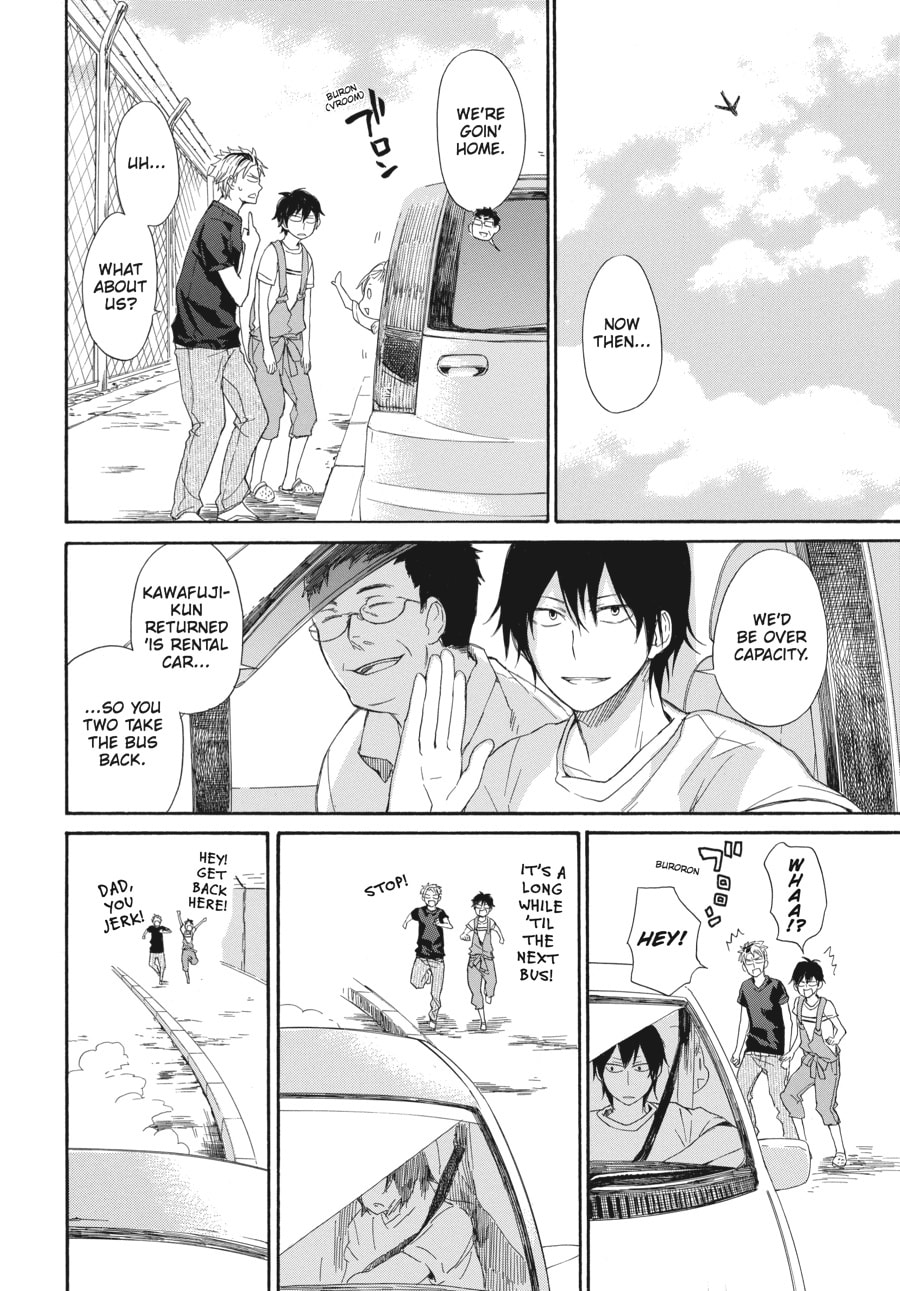 Read Barakamon chapter 24 image 15 on Lezhin