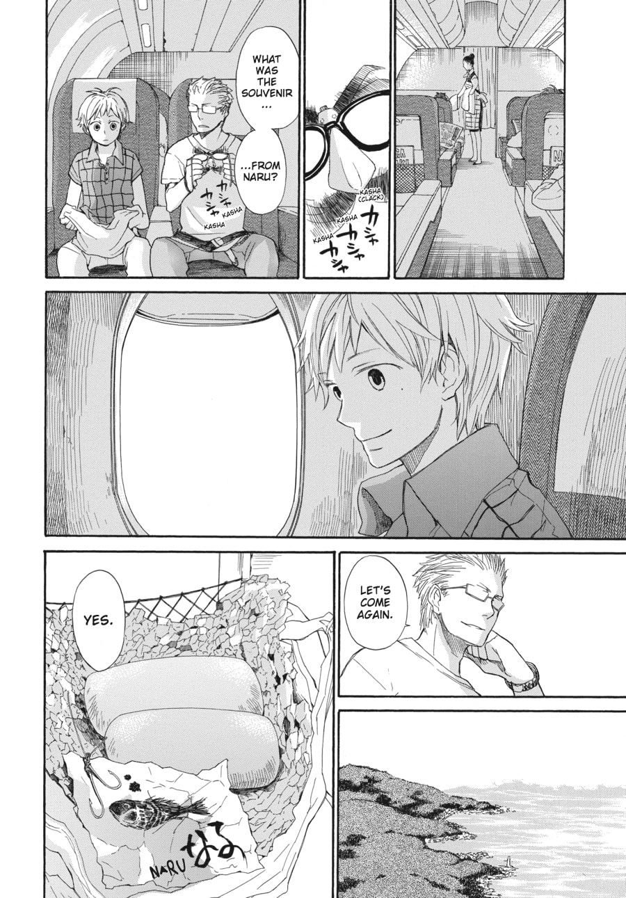 Read Barakamon chapter 24 image 17 on Lezhin