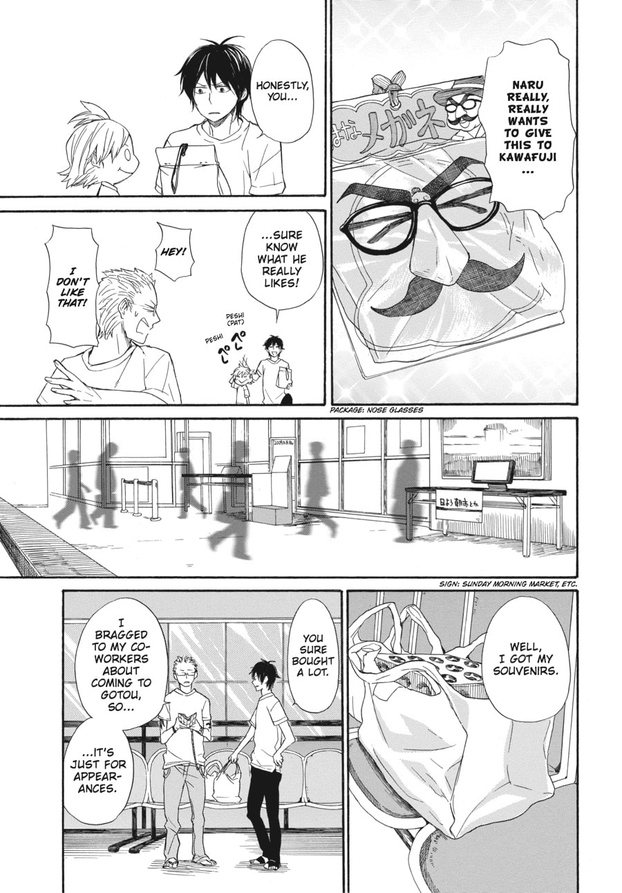 Read Barakamon chapter 24 image 4 on Lezhin
