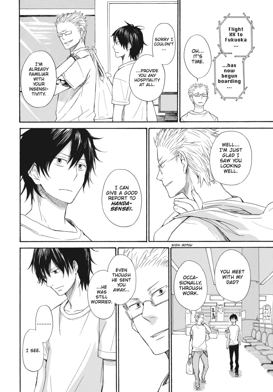Read Barakamon chapter 24 image 5 on Lezhin