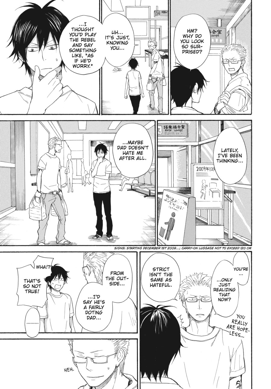 Read Barakamon chapter 24 image 6 on Lezhin