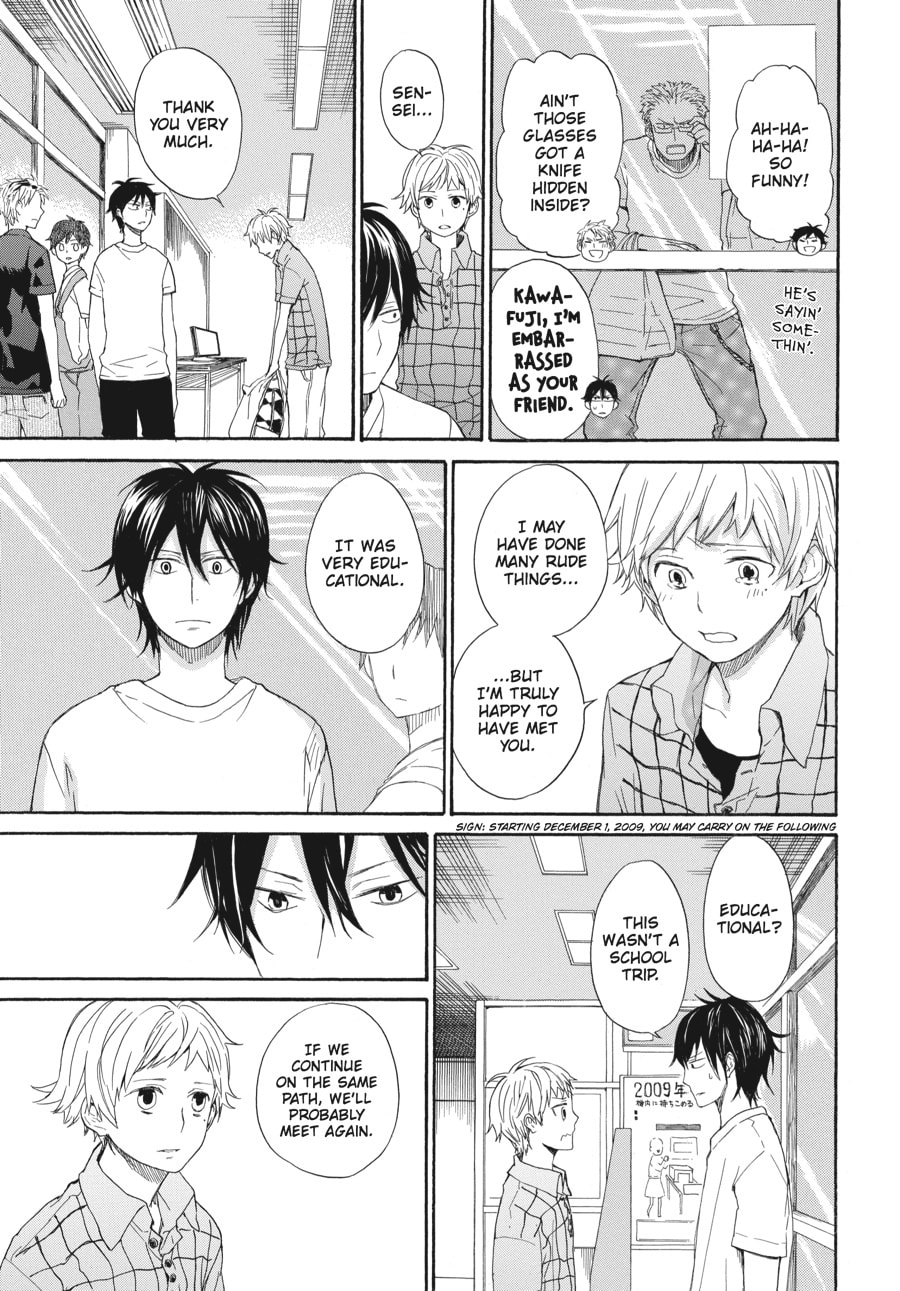Read Barakamon chapter 24 image 8 on Lezhin
