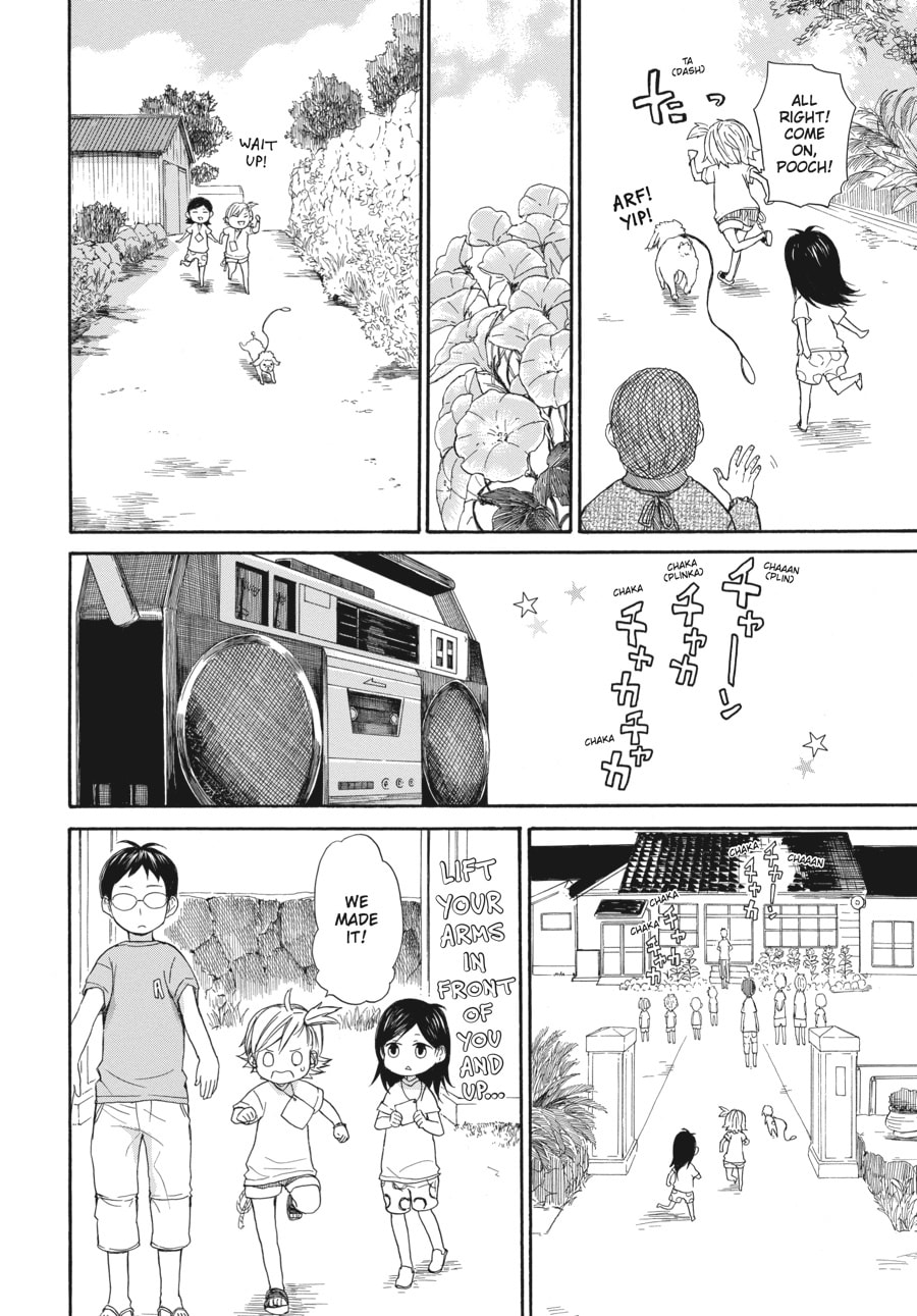 Read Barakamon chapter 25 image 1 on Lezhin