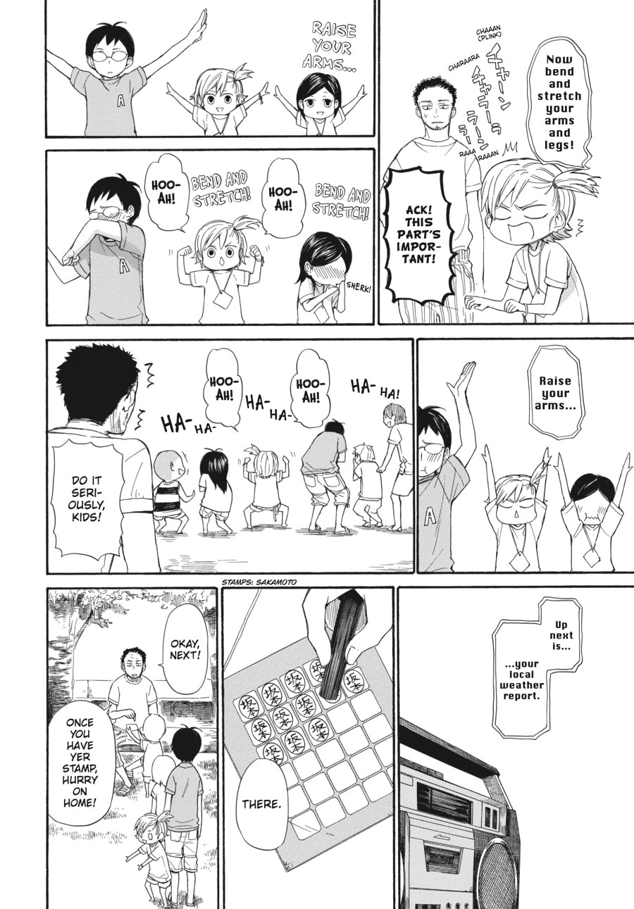 Read Barakamon chapter 25 image 3 on Lezhin
