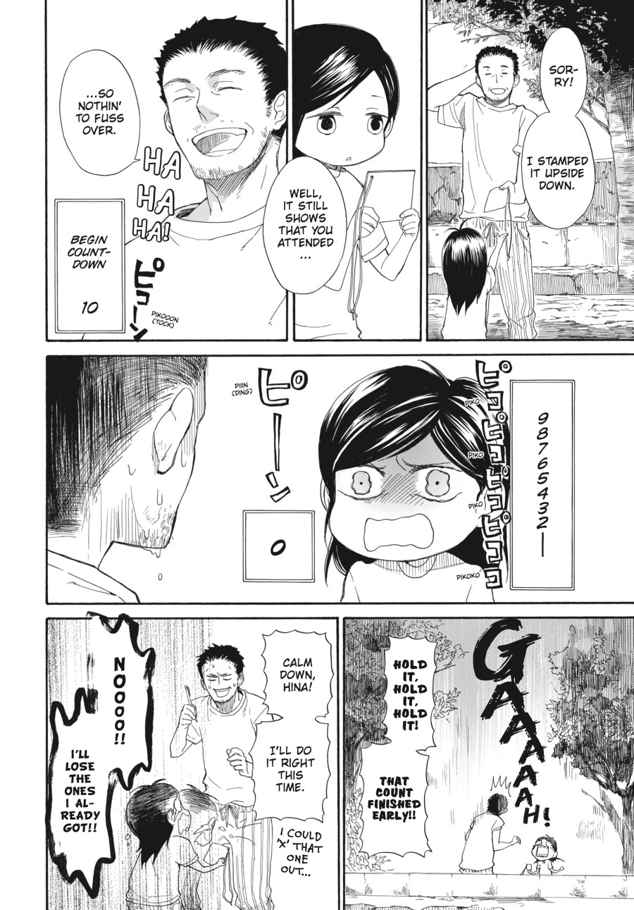 Read Barakamon chapter 25 image 7 on Lezhin