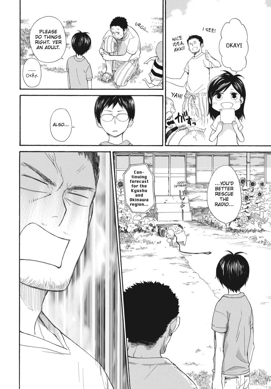Read Barakamon chapter 25 image 9 on Lezhin