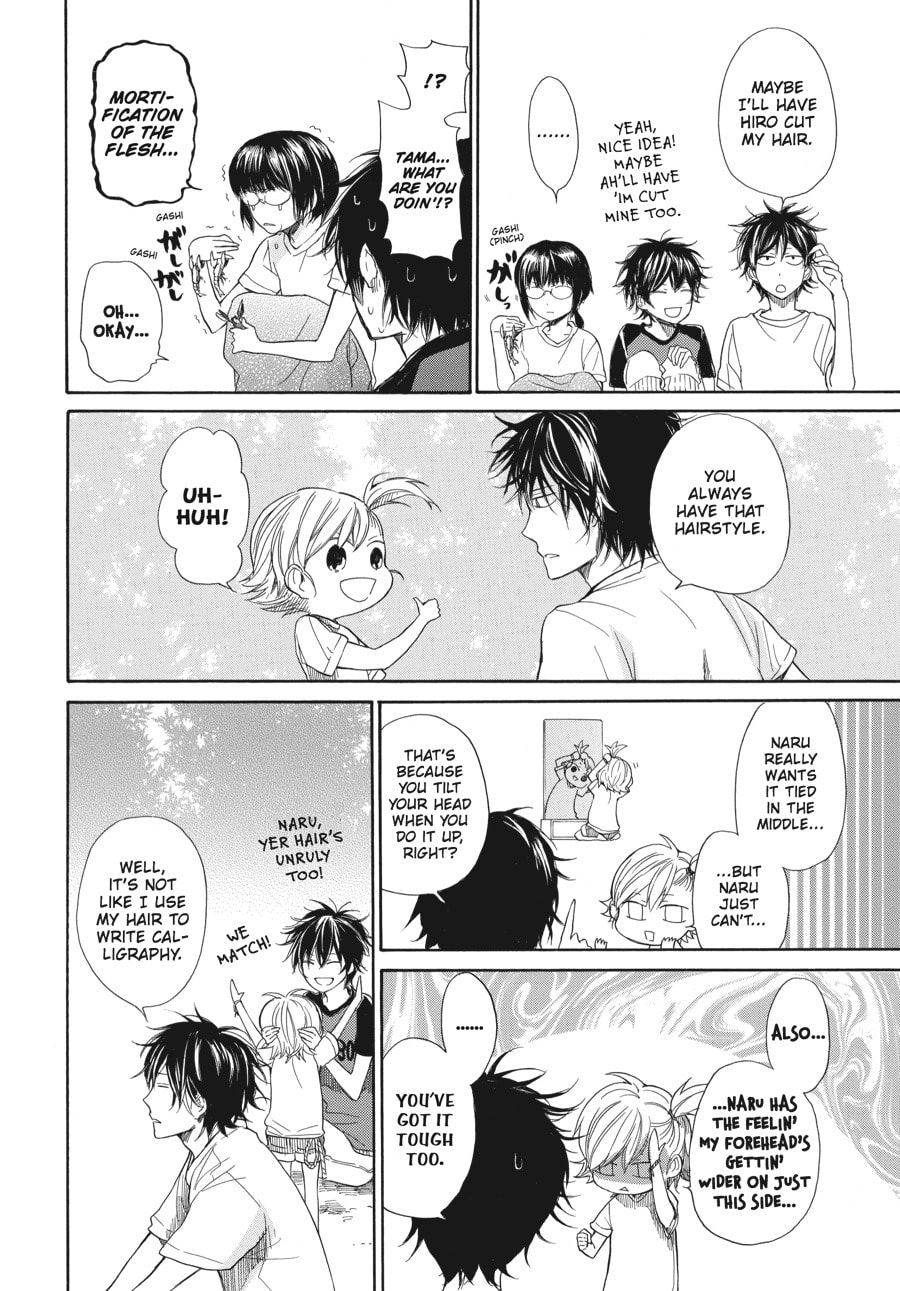 Read Barakamon chapter 26.1 image 3 on Lezhin