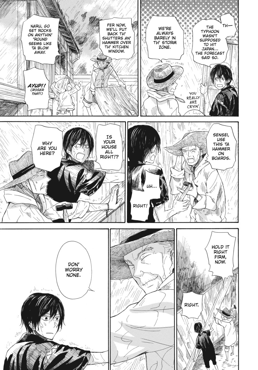 Read Barakamon chapter 26 image 10 on Lezhin